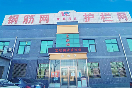 公司簡(jiǎn)介 公司簡(jiǎn)介